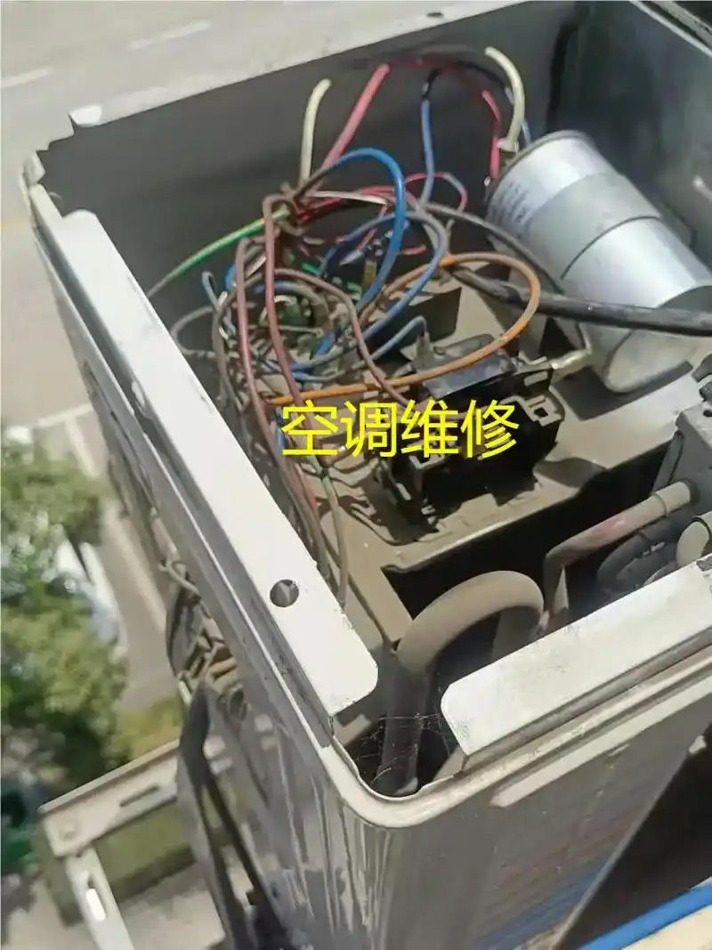 鄭州空調(diào)維修價(jià)格和大致時(shí)間